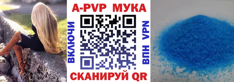 Alfa_PVP СК КРИС OMG ссылка Заозёрный