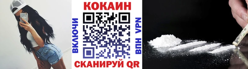 COCAIN Columbia  Заозёрный 
