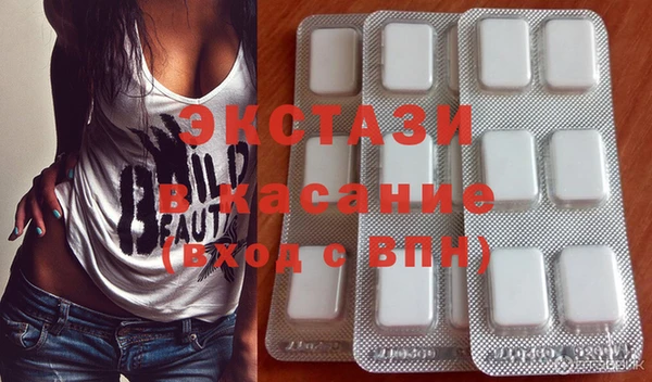 MESCALINE Ельня