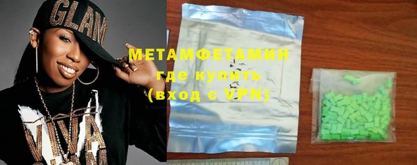 прущий лед Елизово