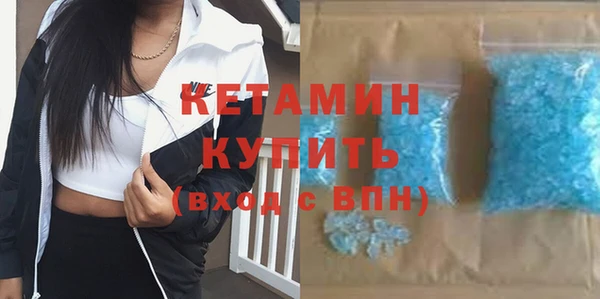 COCAINE Болотное