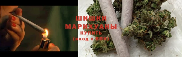 MESCALINE Ельня