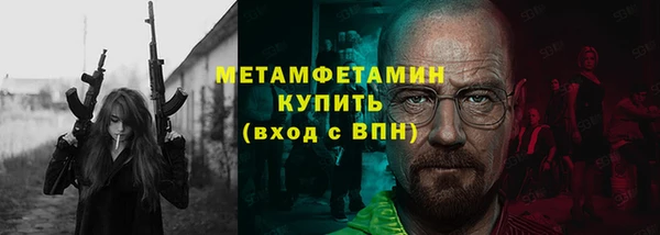 прущий лед Елизово