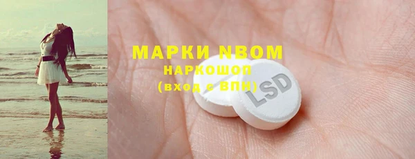 ешки Болхов