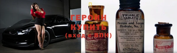 прущий лед Елизово