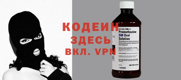 прущий лед Елизово