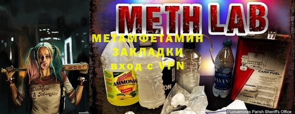 прущий лед Елизово