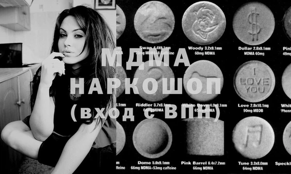 первитин Елабуга