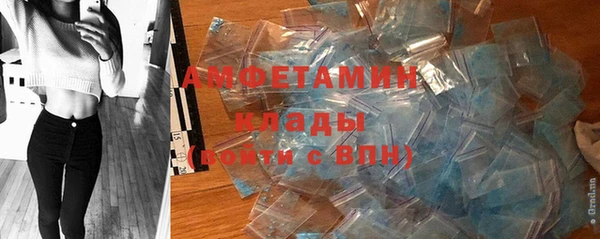 MESCALINE Ельня