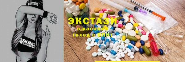 MESCALINE Ельня