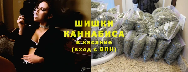 прущий лед Елизово