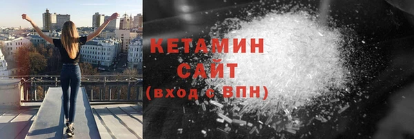 прущий лед Елизово