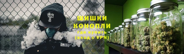 прущий лед Елизово