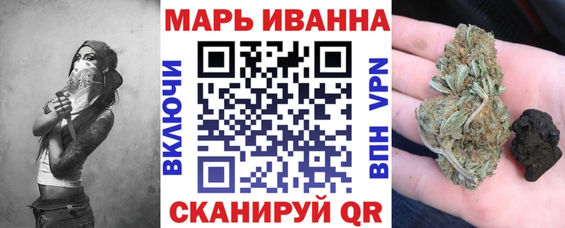 МАРИХУАНА ГИДРОПОН Заозёрный